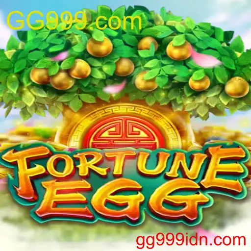 FortuneEgg