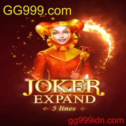 JokerExpand